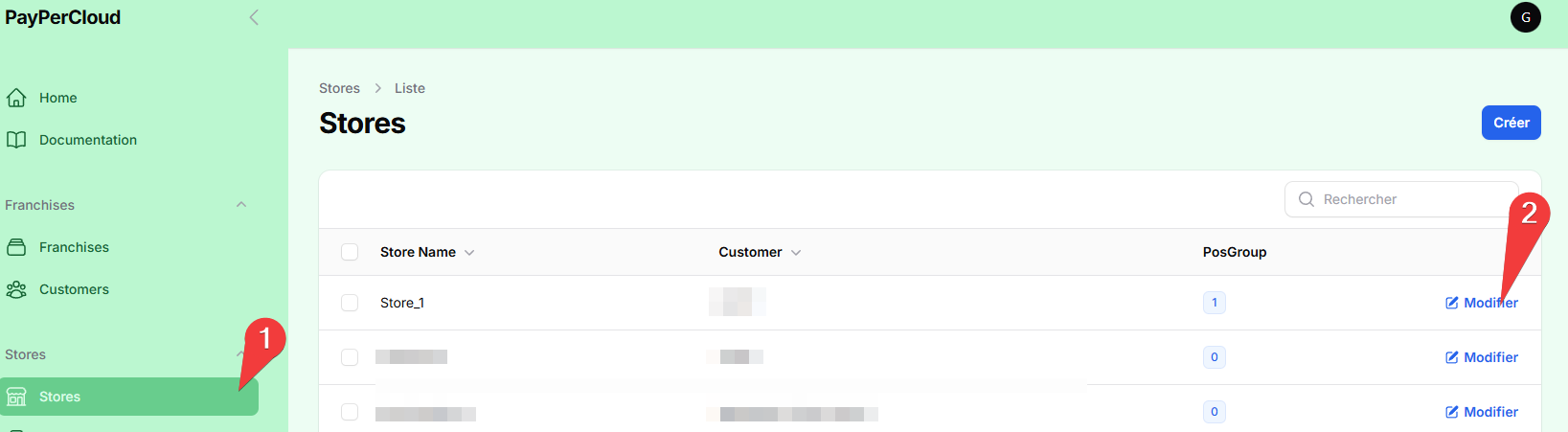 The Store List Page